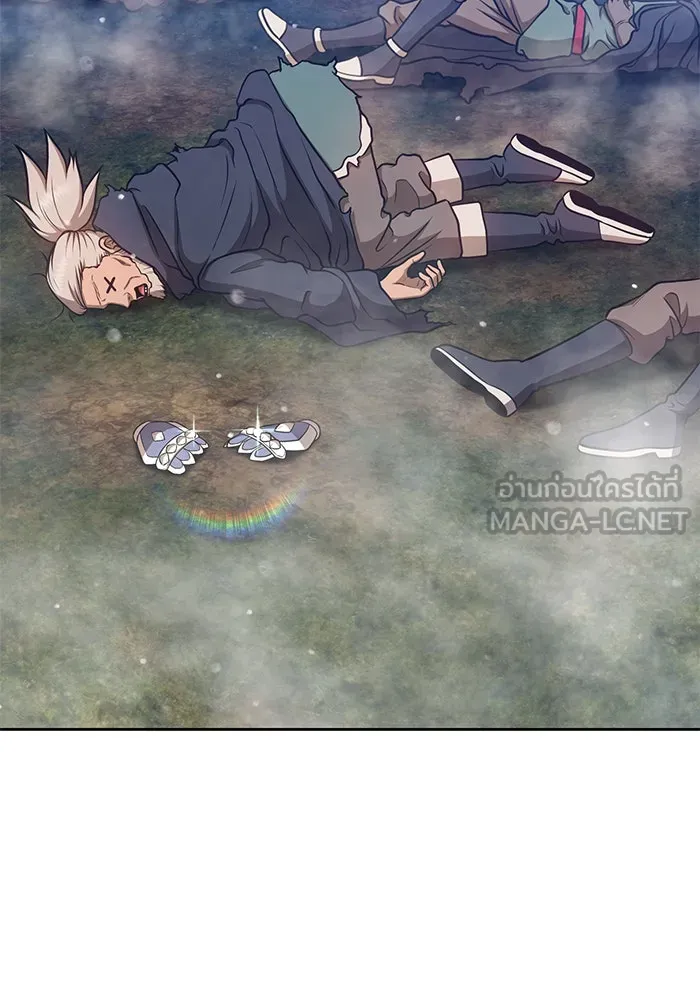 +99 ท่อนไม้พร้อมบวก ตอนที่ 8 รูปที่ 96