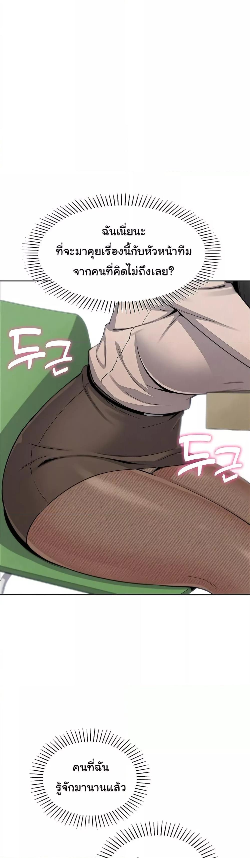Doujin-Lc- อ่าน โดจิน มังฮวา เกาหลี ญี่ปุ่น จีน แปลไทย My Daughter ตอนที่ 1 2 3 4 5 6 7 8 9 10 11 12 13 14 ฟรี ไม่มีโฆษณา อ่าน โดจิน Manhwa เกาหลี ญี่ปุ่น จีน เรามีครบ คัดมาให้เน้นๆ โดจิน 18+ รับประกันความฟินโดย  Doujin Lc