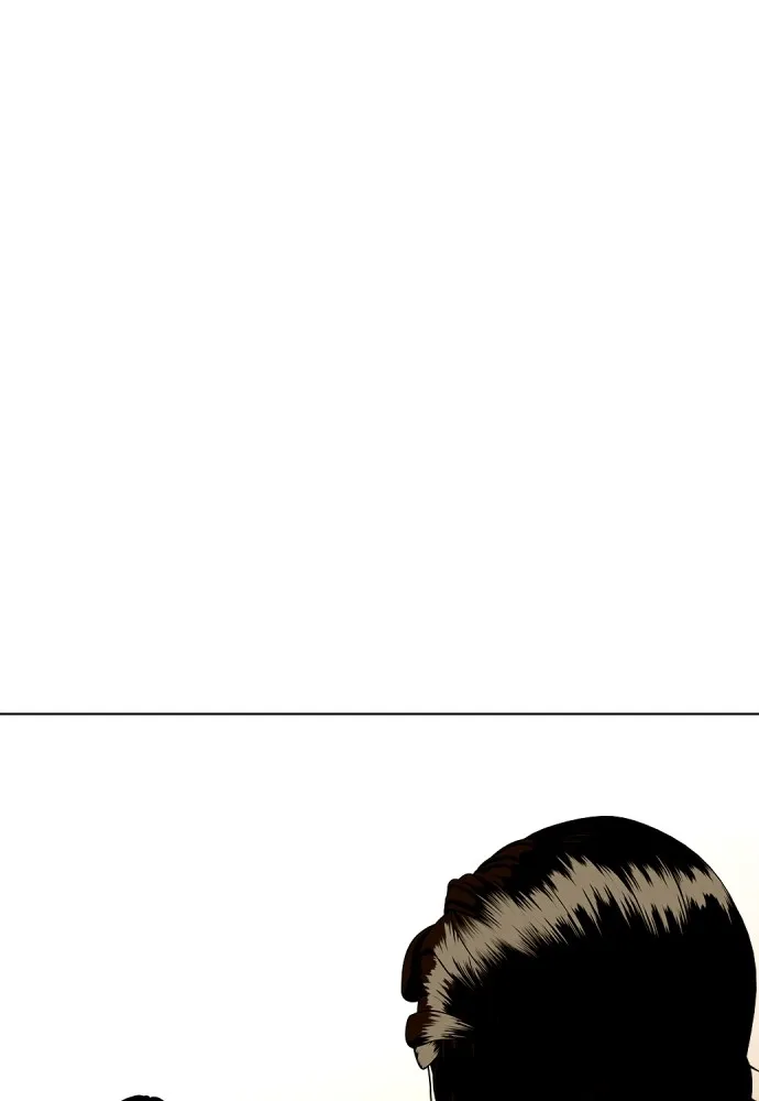 หมาหัวเน่าเก๋าเกินไป ตอนที่ 66 รูปที่ 151