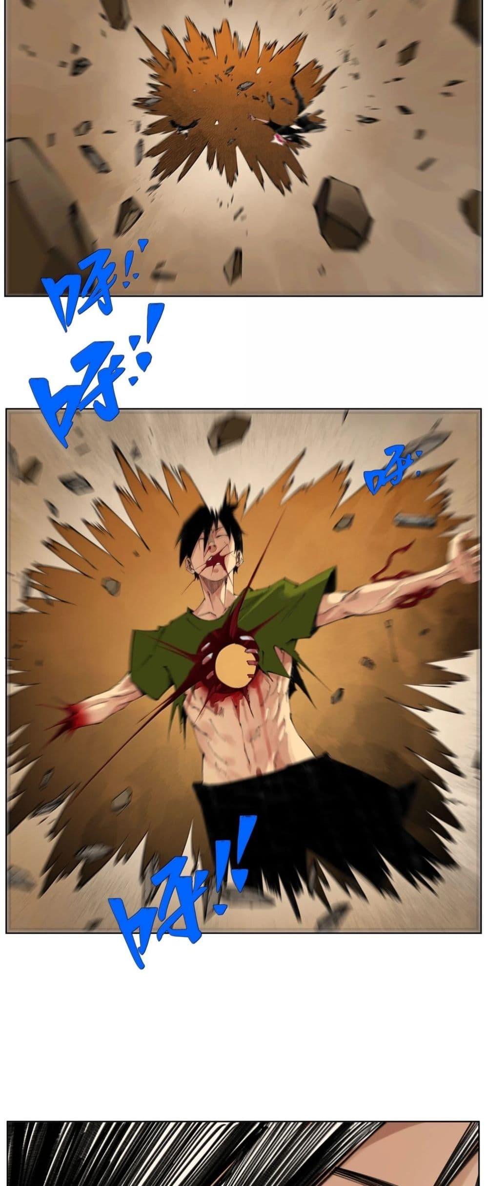 Manga-lc-com อ่านมังงะ อ่านการ์ตูน ออนไลน์ ฟรี Nine Methods of Ascending the Clouds First Ranked Immortal ตอนที่ 1 2 3 4 5 6 7 8 9 10 11 12 13 14 ฟรี ไม่มีโฆษณา Manga-lc - อ่าน มังงะ อ่าน การ์ตูน ออนไลน์ อ่านมังงะ ฟรี