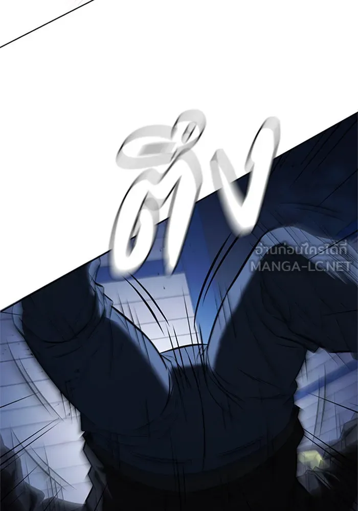 อัยการสายโหด ตอนที่ 22 รูปที่ 156