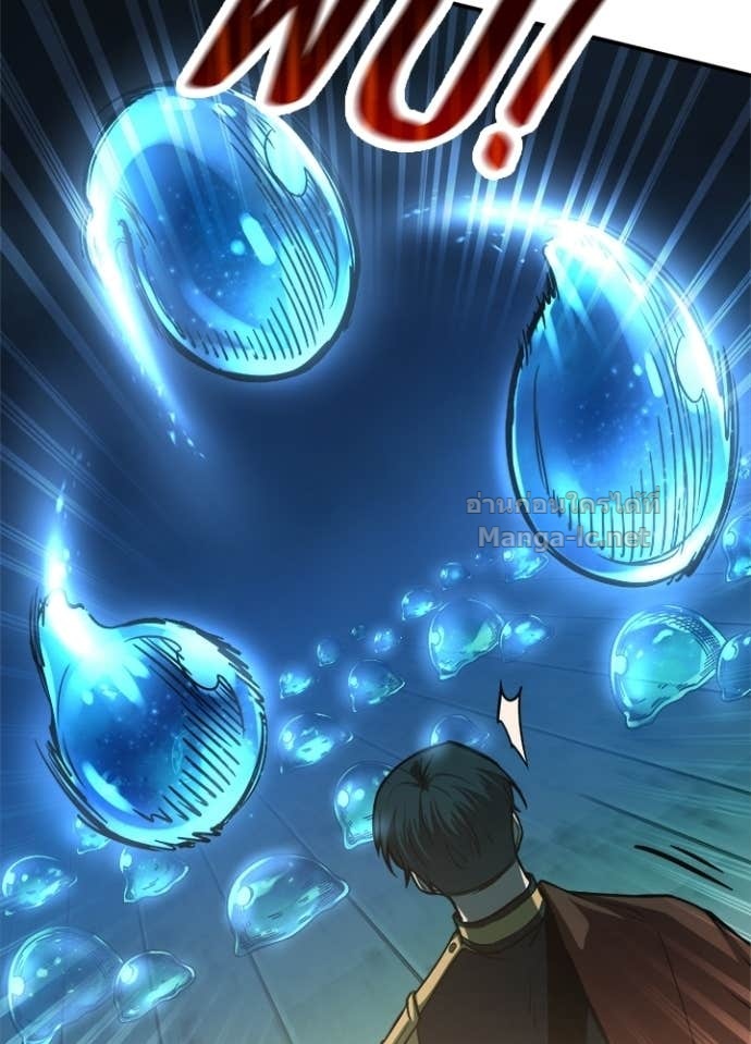 Doujin-Lc- อ่าน โดจิน มังฮวา เกาหลี ญี่ปุ่น จีน แปลไทย ผู้พิชิตเกมป้องกันฐาน ตอนที่ 1 2 3 4 5 6 7 8 9 10 11 12 13 14 ฟรี ไม่มีโฆษณา อ่าน โดจิน Manhwa เกาหลี ญี่ปุ่น จีน เรามีครบ คัดมาให้เน้นๆ โดจิน 18+ รับประกันความฟินโดย Doujin Lc