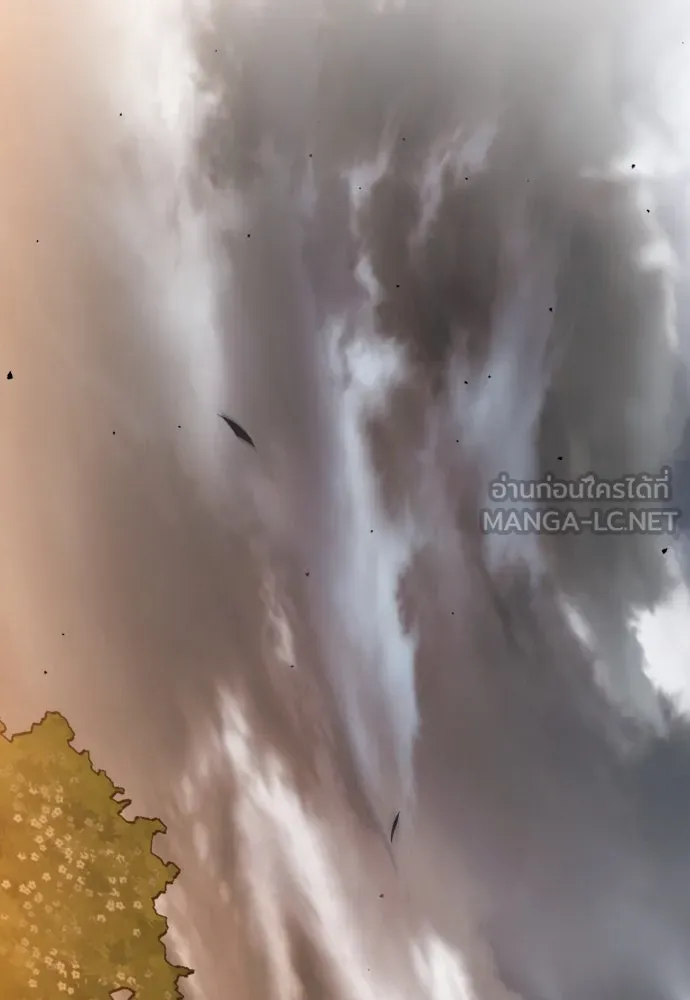 เลดี้มินต์ ตอนที่ 85 รูปที่ 129