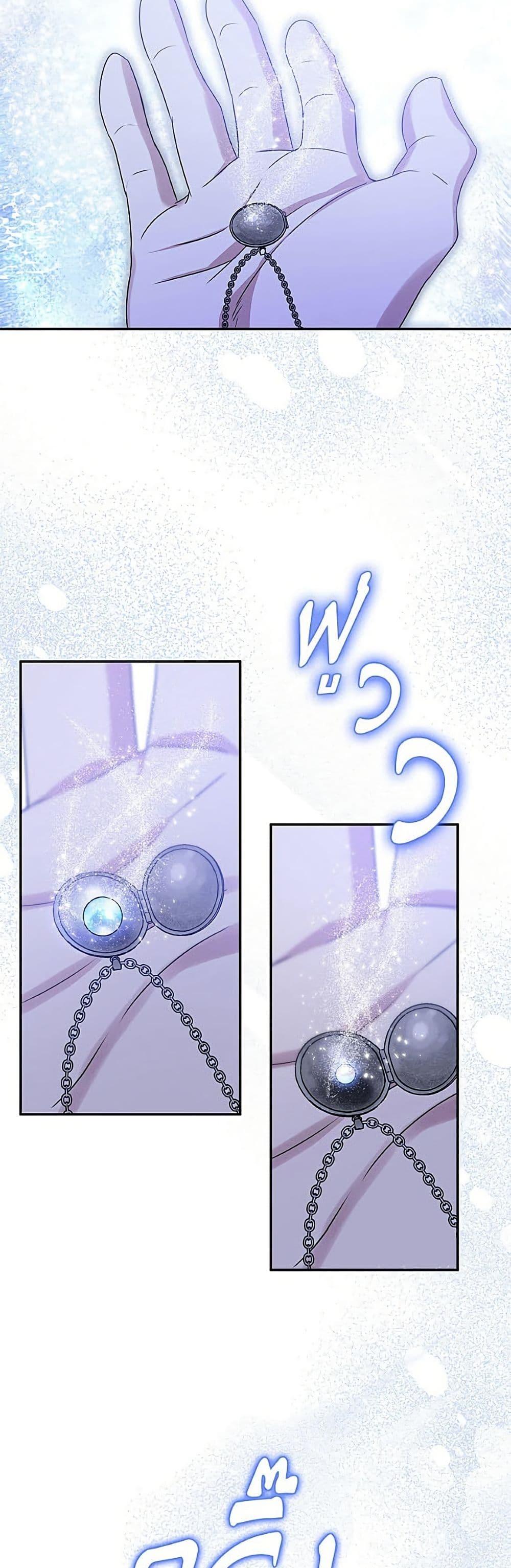Manga-lc-com อ่านมังงะ อ่านการ์ตูน ออนไลน์ ฟรี Materialistic Princess ตอนที่ 1 2 3 4 5 6 7 8 9 10 11 12 13 14 ฟรี ไม่มีโฆษณา Manga-lc - อ่าน มังงะ อ่าน การ์ตูน ออนไลน์ อ่านมังงะ ฟรี