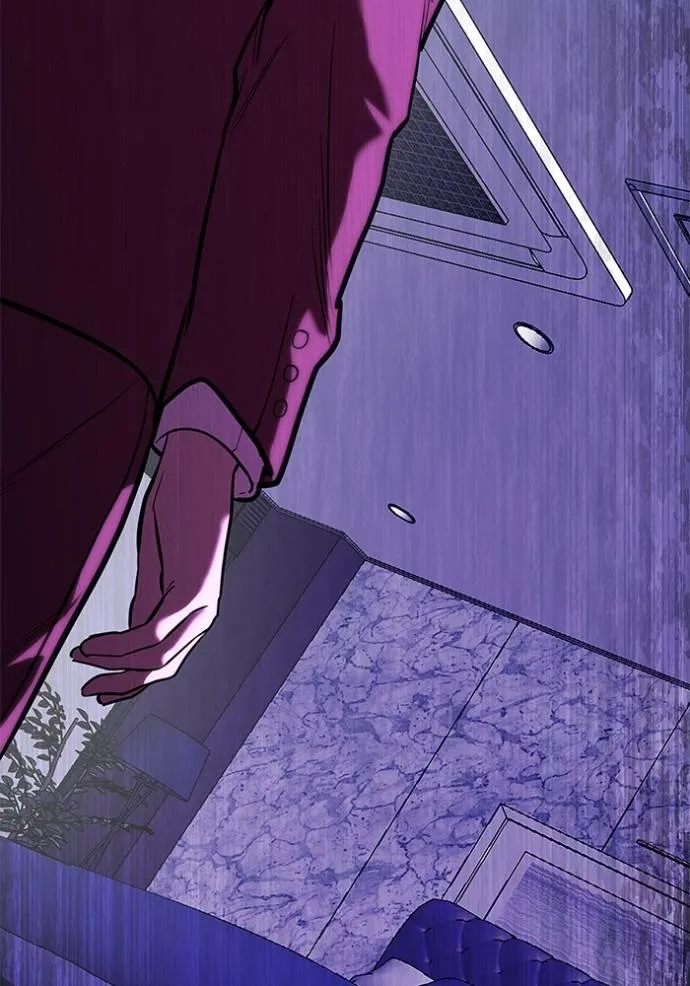 เรียกฉันว่าพระเจ้า ตอนที่ 22 รูปที่ 101