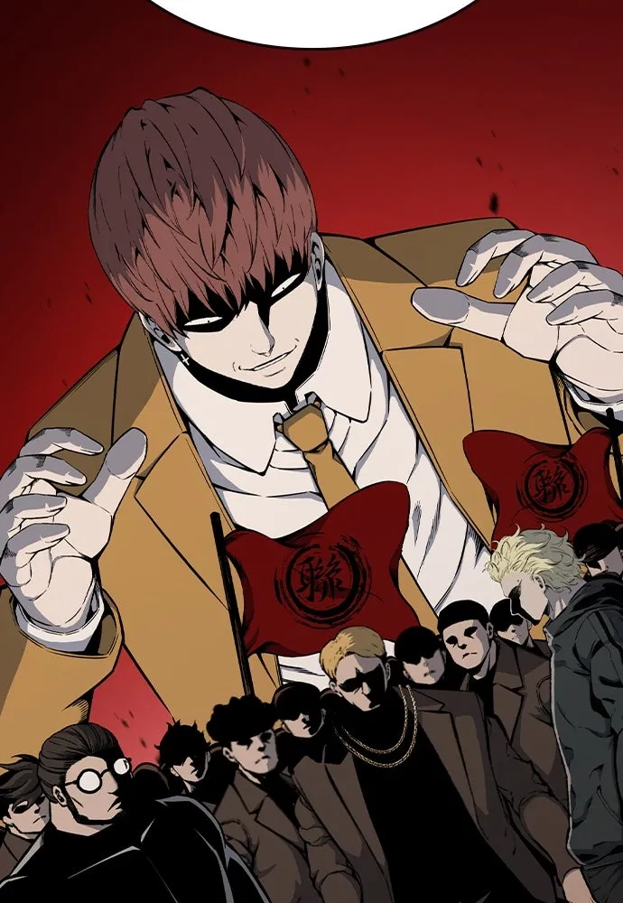 King Game ตอนที่ 91 โจมตีเต็มรูปแบบ รูปที่ 38