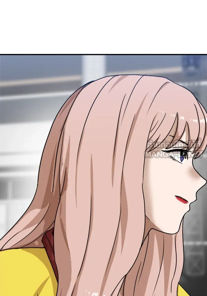 Double Click ตอนที่ 89 รูปที่ 33