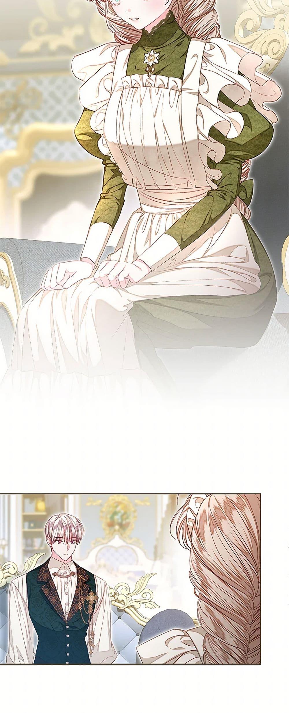 Manga-lc-com อ่านมังงะ อ่านการ์ตูน ออนไลน์ ฟรี The Princess Maid ตอนที่ 1 2 3 4 5 6 7 8 9 10 11 12 13 14 ฟรี ไม่มีโฆษณา Manga-lc - อ่าน มังงะ อ่าน การ์ตูน ออนไลน์ อ่านมังงะ ฟรี