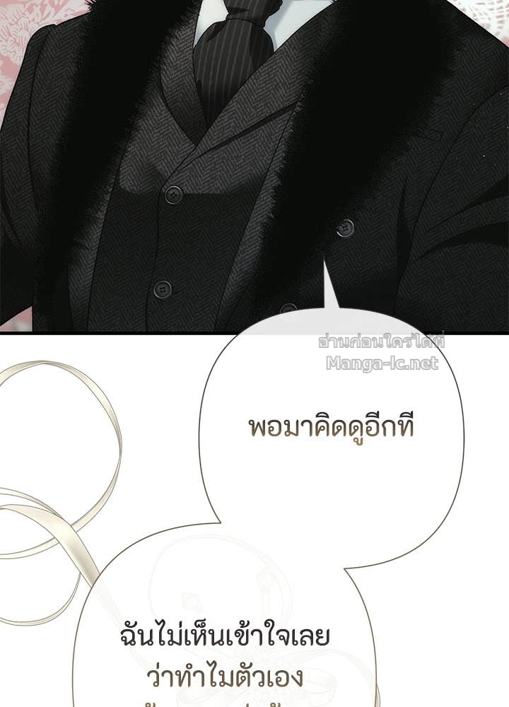 Doujin-Lc- อ่าน โดจิน มังฮวา เกาหลี ญี่ปุ่น จีน แปลไทย องค์ชายผู้อื้อฉาว ตอนที่ 1 2 3 4 5 6 7 8 9 10 11 12 13 14 ฟรี ไม่มีโฆษณา อ่าน โดจิน Manhwa เกาหลี ญี่ปุ่น จีน เรามีครบ คัดมาให้เน้นๆ โดจิน 18+ รับประกันความฟินโดย Doujin Lc