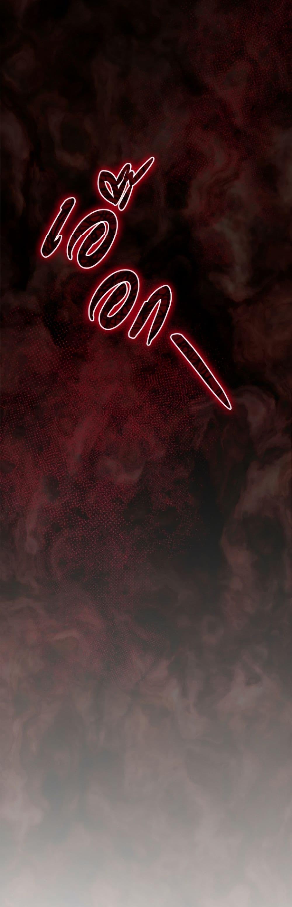 Manga-lc-com อ่านมังงะ อ่านการ์ตูน ออนไลน์ ฟรี I Was Reincarnated as a Baby Fox God ตอนที่ 1 2 3 4 5 6 7 8 9 10 11 12 13 14 ฟรี ไม่มีโฆษณา Manga-lc - อ่าน มังงะ อ่าน การ์ตูน ออนไลน์ อ่านมังงะ ฟรี