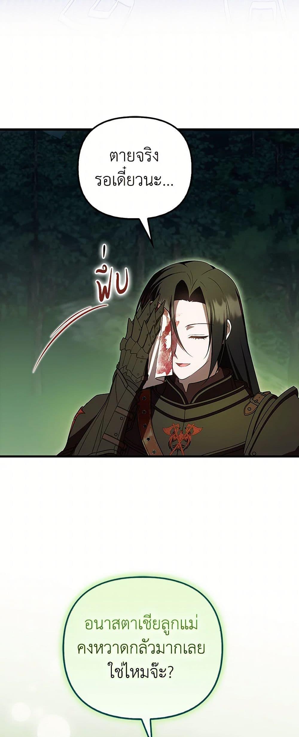 Manga-lc-com อ่านมังงะ อ่านการ์ตูน ออนไลน์ ฟรี It’s My First Time Being Loved ตอนที่ 1 2 3 4 5 6 7 8 9 10 11 12 13 14 ฟรี ไม่มีโฆษณา Manga-lc - อ่าน มังงะ อ่าน การ์ตูน ออนไลน์ อ่านมังงะ ฟรี