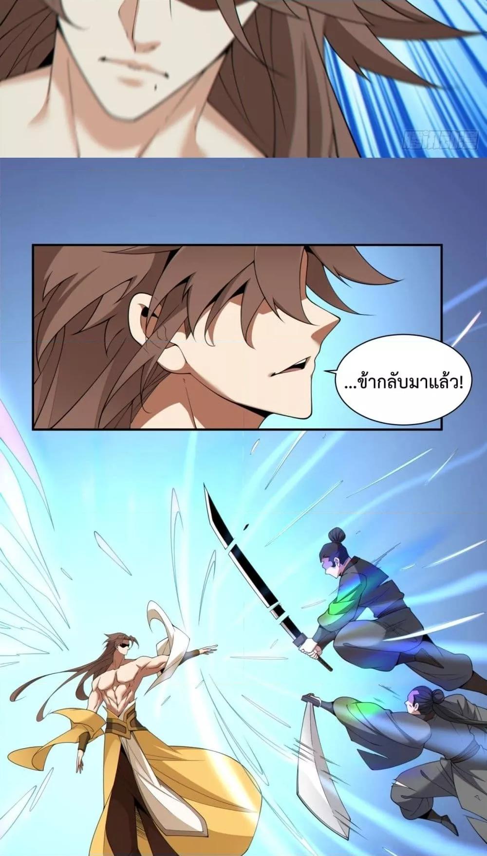 Manga-lc-com อ่านมังงะ อ่านการ์ตูน ออนไลน์ ฟรี MyDisciplesAr ตอนที่ 1 2 3 4 5 6 7 8 9 10 11 12 13 14 ฟรี ไม่มีโฆษณา Manga-lc - อ่าน มังงะ อ่าน การ์ตูน ออนไลน์ อ่านมังงะ ฟรี