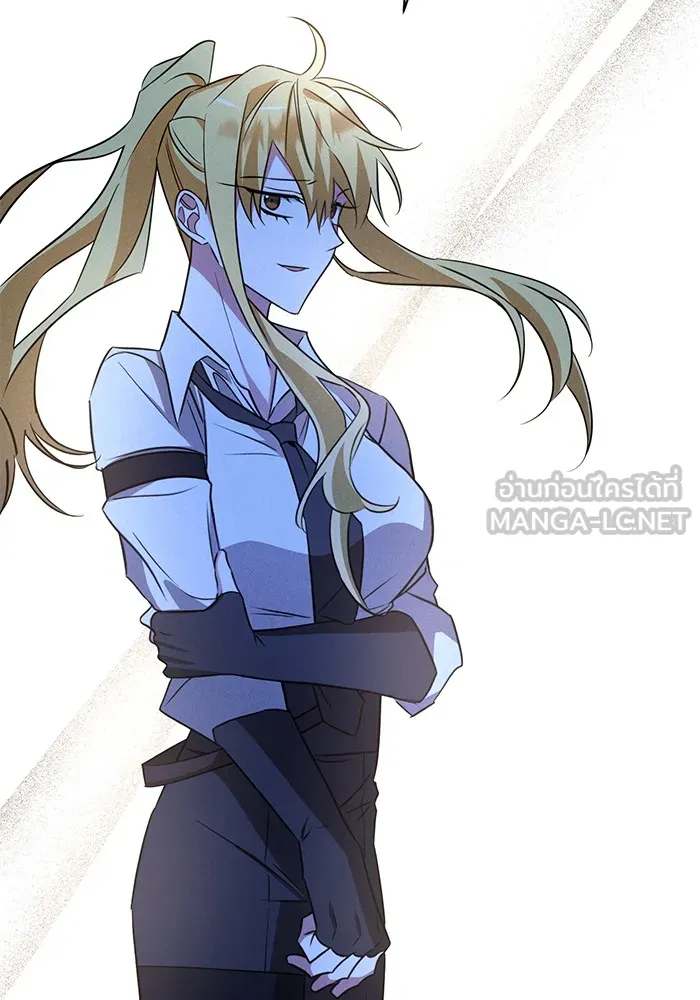 อะคาเดมีนี้เห็นทีจะเจ๊ง ตอนที่ 15 รูปที่ 24