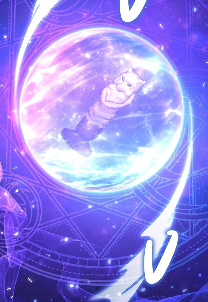 หมาป่าคู่เคียงบัลลังก์ ตอนที่ 51 รูปที่ 26