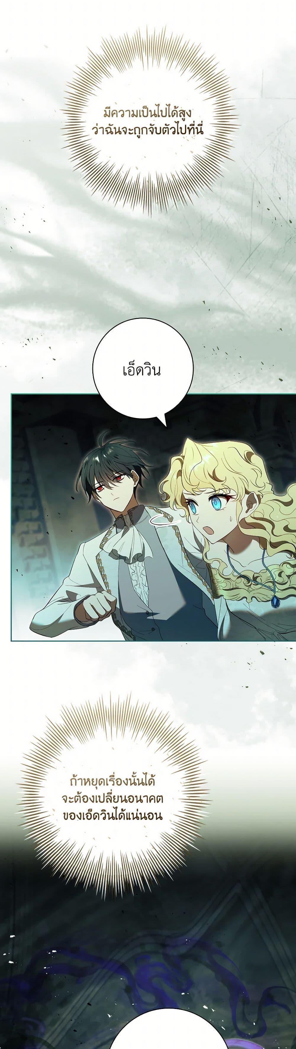 Manga-lc-com อ่านมังงะ อ่านการ์ตูน ออนไลน์ ฟรี Male Lead, I’ll Respect Your Taste ตอนที่ 1 2 3 4 5 6 7 8 9 10 11 12 13 14 ฟรี ไม่มีโฆษณา Manga-lc - อ่าน มังงะ อ่าน การ์ตูน ออนไลน์ อ่านมังงะ ฟรี