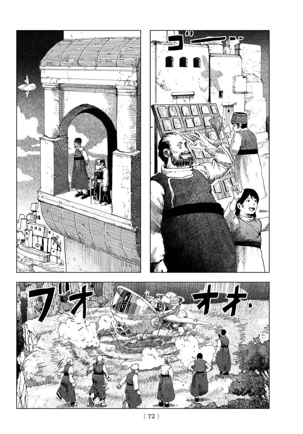 Manga-lc-com อ่านมังงะ อ่านการ์ตูน ออนไลน์ ฟรี Dragon Hunt Tribe ตอนที่ 1 2 3 4 5 6 7 8 9 10 11 12 13 14 ฟรี ไม่มีโฆษณา Manga-lc - อ่าน มังงะ อ่าน การ์ตูน ออนไลน์ อ่านมังงะ ฟรี