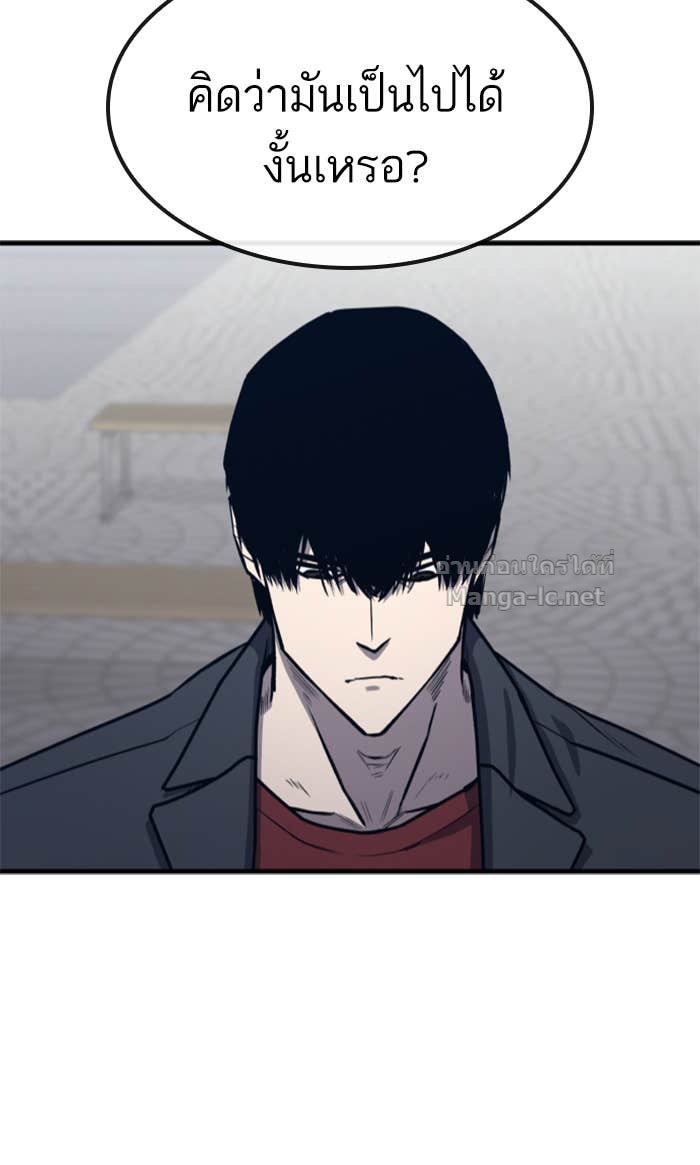 Doujin-Lc- อ่าน โดจิน มังฮวา เกาหลี ญี่ปุ่น จีน แปลไทย HECTOPASCAL ตอนที่ 1 2 3 4 5 6 7 8 9 10 11 12 13 14 ฟรี ไม่มีโฆษณา อ่าน โดจิน Manhwa เกาหลี ญี่ปุ่น จีน เรามีครบ คัดมาให้เน้นๆ โดจิน 18+ รับประกันความฟินโดย Doujin Lc