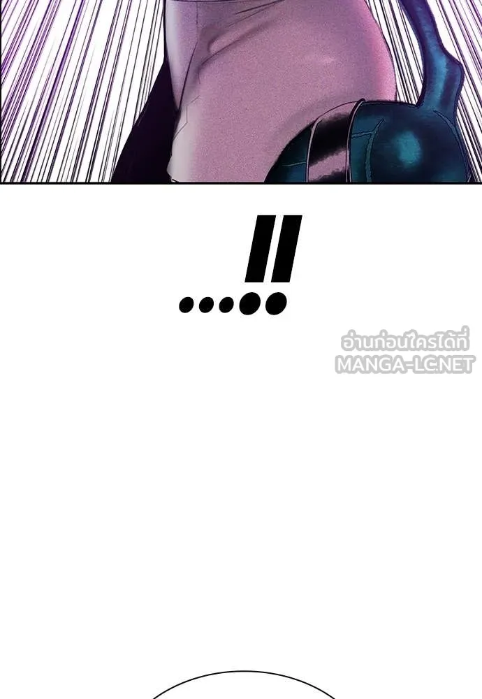 Jungle Juice ตอนที่ 174 รูปที่ 151