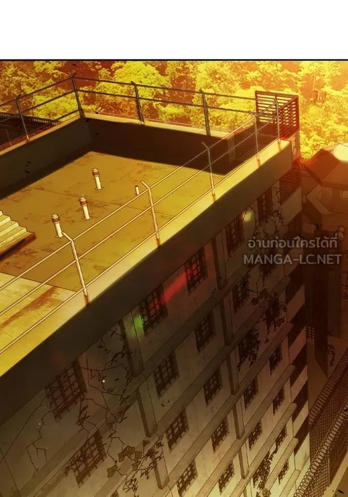 เยาวชนคนคุก ตอนที่ 70 รูปที่ 159