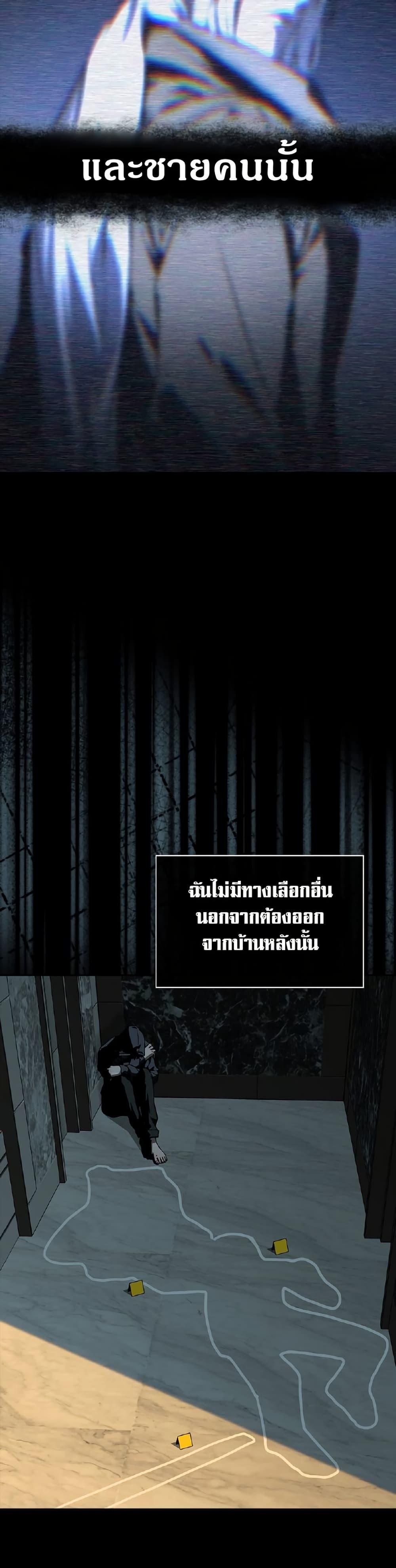 Manga-lc-com อ่านมังงะ อ่านการ์ตูน ออนไลน์ ฟรี Reveries of the Moonlight ตอนที่ 1 2 3 4 5 6 7 8 9 10 11 12 13 14 ฟรี ไม่มีโฆษณา Manga-lc - อ่าน มังงะ อ่าน การ์ตูน ออนไลน์ อ่านมังงะ ฟรี