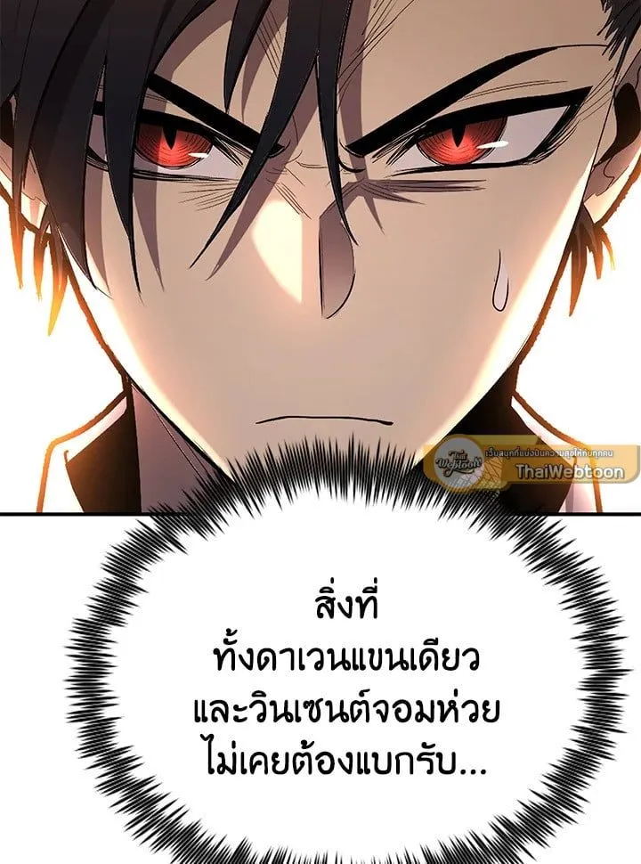 Manga-lc-com อ่านมังงะ อ่านการ์ตูน ออนไลน์ ฟรี Standard of Reincarnation ตอนที่ 1 2 3 4 5 6 7 8 9 10 11 12 13 14 ฟรี ไม่มีโฆษณา Manga-lc - อ่าน มังงะ อ่าน การ์ตูน ออนไลน์ อ่านมังงะ ฟรี
