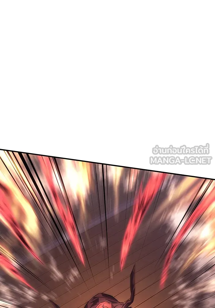 เกิดใหม่พร้อมพลังแห่งราชัน ตอนที่ 11 รูปที่ 177