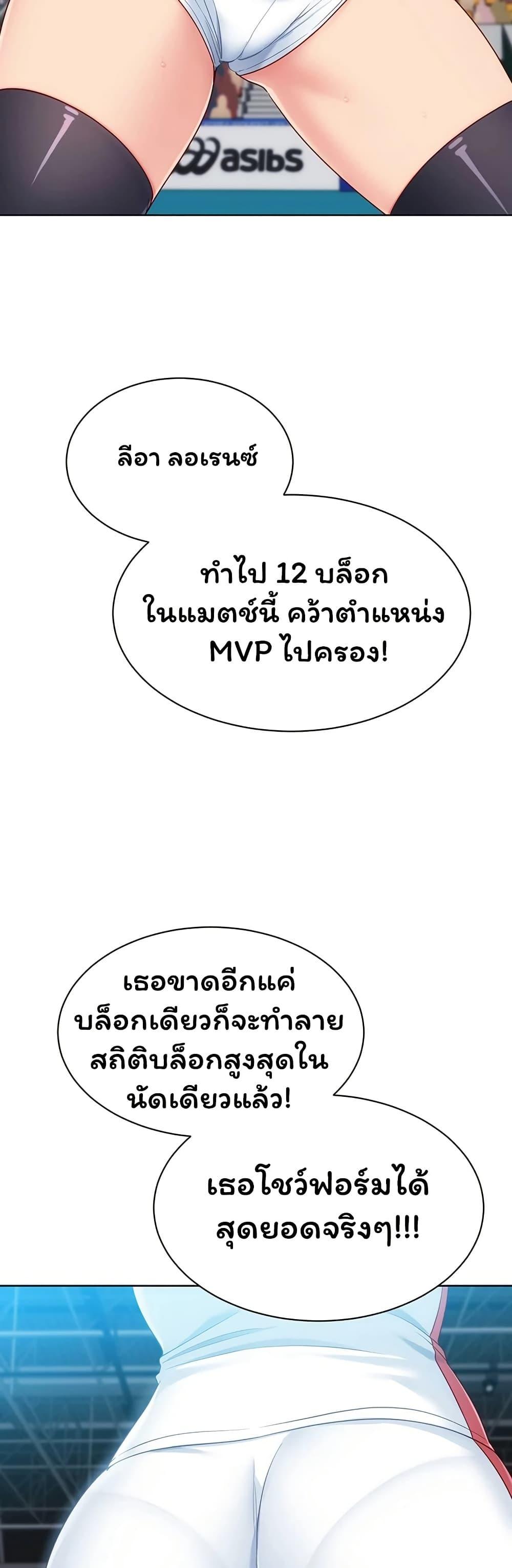 Doujin-Lc- อ่าน โดจิน มังฮวา เกาหลี ญี่ปุ่น จีน แปลไทย Set It! ตอนที่ 1 2 3 4 5 6 7 8 9 10 11 12 13 14 ฟรี ไม่มีโฆษณา อ่าน โดจิน Manhwa เกาหลี ญี่ปุ่น จีน เรามีครบ คัดมาให้เน้นๆ โดจิน 18+ รับประกันความฟินโดย  Doujin Lc