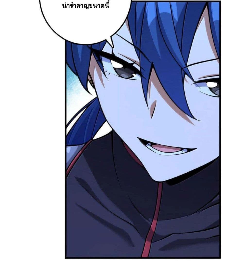 Manga-lc-com อ่านมังงะ อ่านการ์ตูน ออนไลน์ ฟรี Release That Witch ตอนที่ 1 2 3 4 5 6 7 8 9 10 11 12 13 14 ฟรี ไม่มีโฆษณา Manga-lc - อ่าน มังงะ อ่าน การ์ตูน ออนไลน์ อ่านมังงะ ฟรี