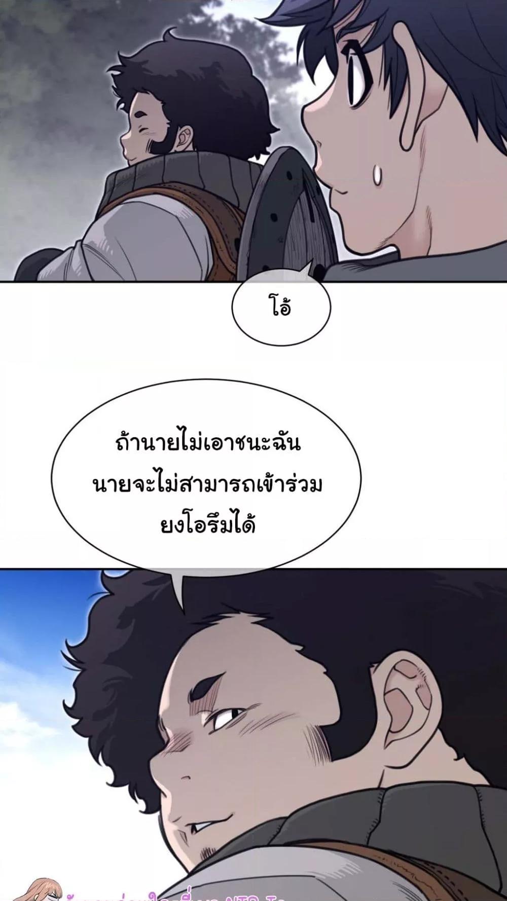 Doujin-Lc- อ่าน โดจิน มังฮวา เกาหลี ญี่ปุ่น จีน แปลไทย Perfect Half ตอนที่ 1 2 3 4 5 6 7 8 9 10 11 12 13 14 ฟรี ไม่มีโฆษณา อ่าน โดจิน Manhwa เกาหลี ญี่ปุ่น จีน เรามีครบ คัดมาให้เน้นๆ โดจิน 18+ รับประกันความฟินโดย  Doujin Lc