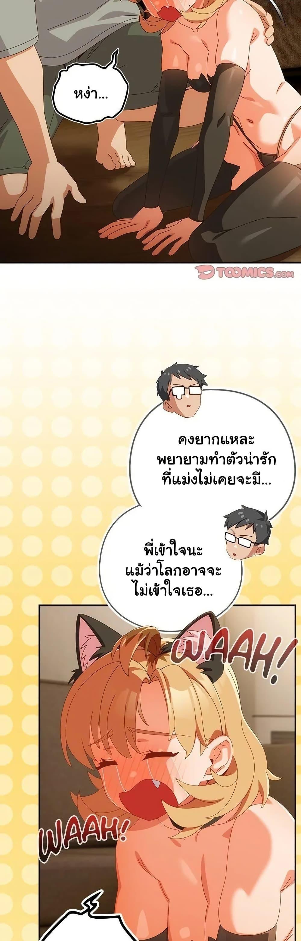 Doujin-Lc- อ่าน โดจิน มังฮวา เกาหลี ญี่ปุ่น จีน แปลไทย Like No Other ตอนที่ 1 2 3 4 5 6 7 8 9 10 11 12 13 14 ฟรี ไม่มีโฆษณา อ่าน โดจิน Manhwa เกาหลี ญี่ปุ่น จีน เรามีครบ คัดมาให้เน้นๆ โดจิน 18+ รับประกันความฟินโดย  Doujin Lc
