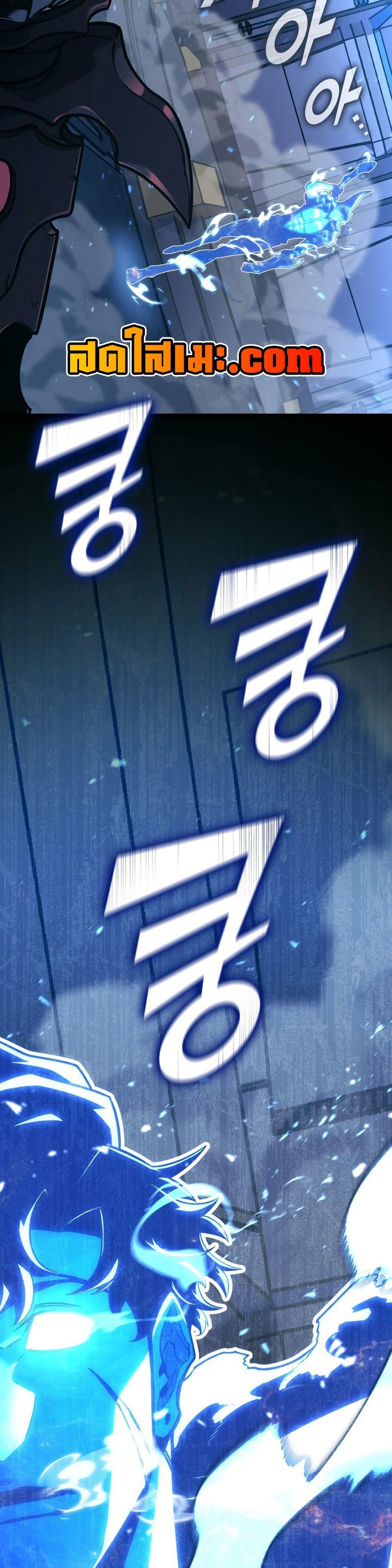 Manga-lc-com อ่านมังงะ อ่านการ์ตูน ออนไลน์ ฟรี Return of the SSS-Class Ranker ตอนที่ 1 2 3 4 5 6 7 8 9 10 11 12 13 14 ฟรี ไม่มีโฆษณา Manga-lc - อ่าน มังงะ อ่าน การ์ตูน ออนไลน์ อ่านมังงะ ฟรี