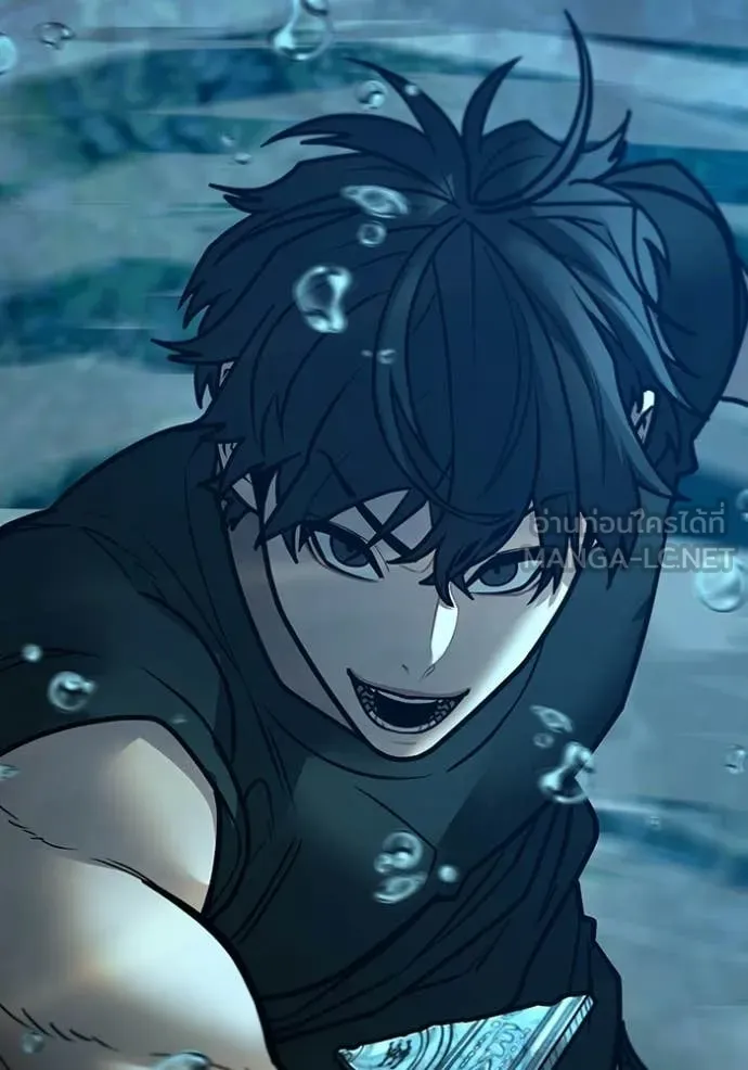 reality ตอนที่ 171 รูปที่ 181