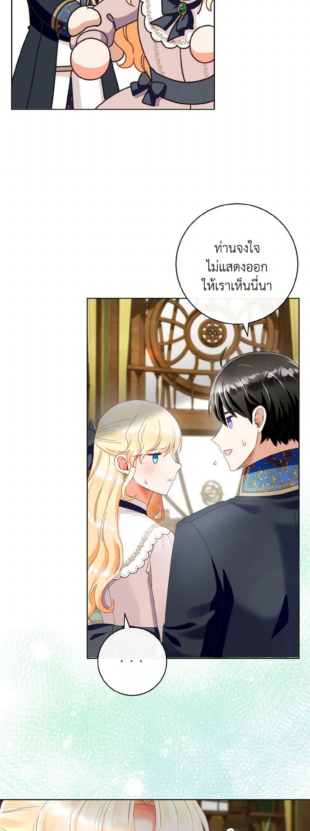 Manga-lc-com อ่านมังงะ อ่านการ์ตูน ออนไลน์ ฟรี I Will Remove Them From My Life ตอนที่ 1 2 3 4 5 6 7 8 9 10 11 12 13 14 ฟรี ไม่มีโฆษณา Manga-lc - อ่าน มังงะ อ่าน การ์ตูน ออนไลน์ อ่านมังงะ ฟรี