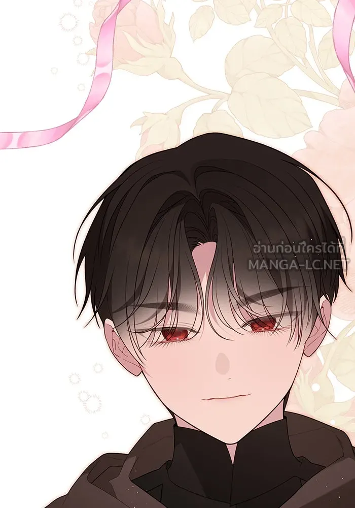 หนูน้อยทรราช ตอนที่ 116 รูปที่ 120