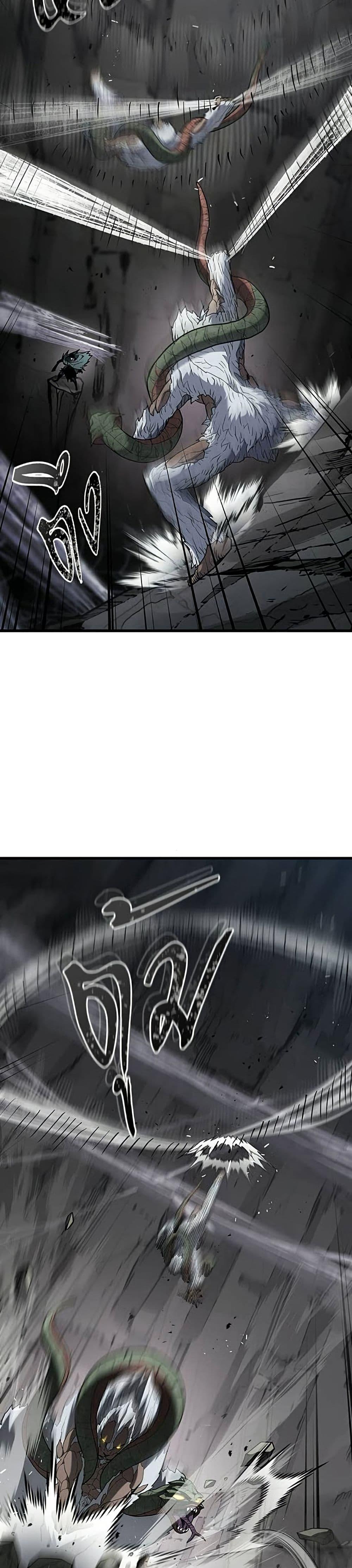 Manga-lc-com อ่านมังงะ อ่านการ์ตูน ออนไลน์ ฟรี Life of a Demon Hunter ตอนที่ 1 2 3 4 5 6 7 8 9 10 11 12 13 14 ฟรี ไม่มีโฆษณา Manga-lc - อ่าน มังงะ อ่าน การ์ตูน ออนไลน์ อ่านมังงะ ฟรี