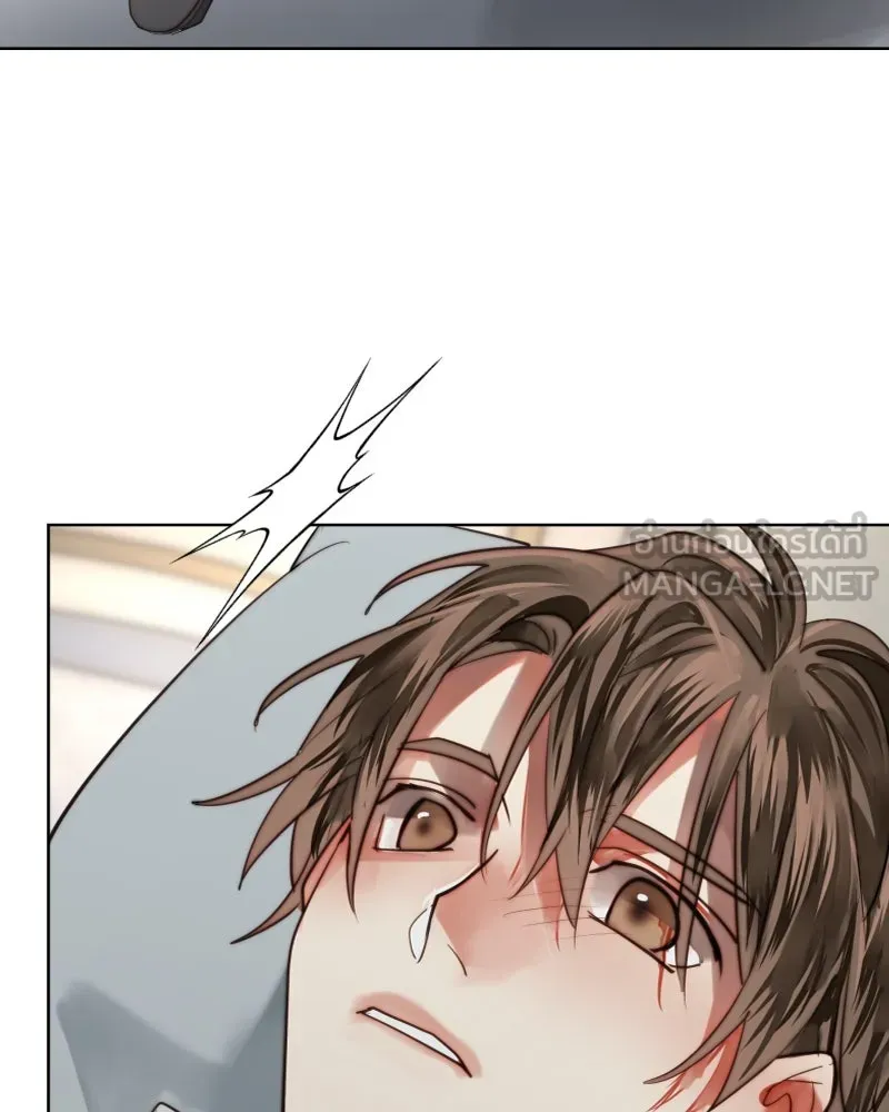 เทพมังกรคลั่งรัก ตอนที่ 60 รอดไปหนึ่ง รูปที่ 3