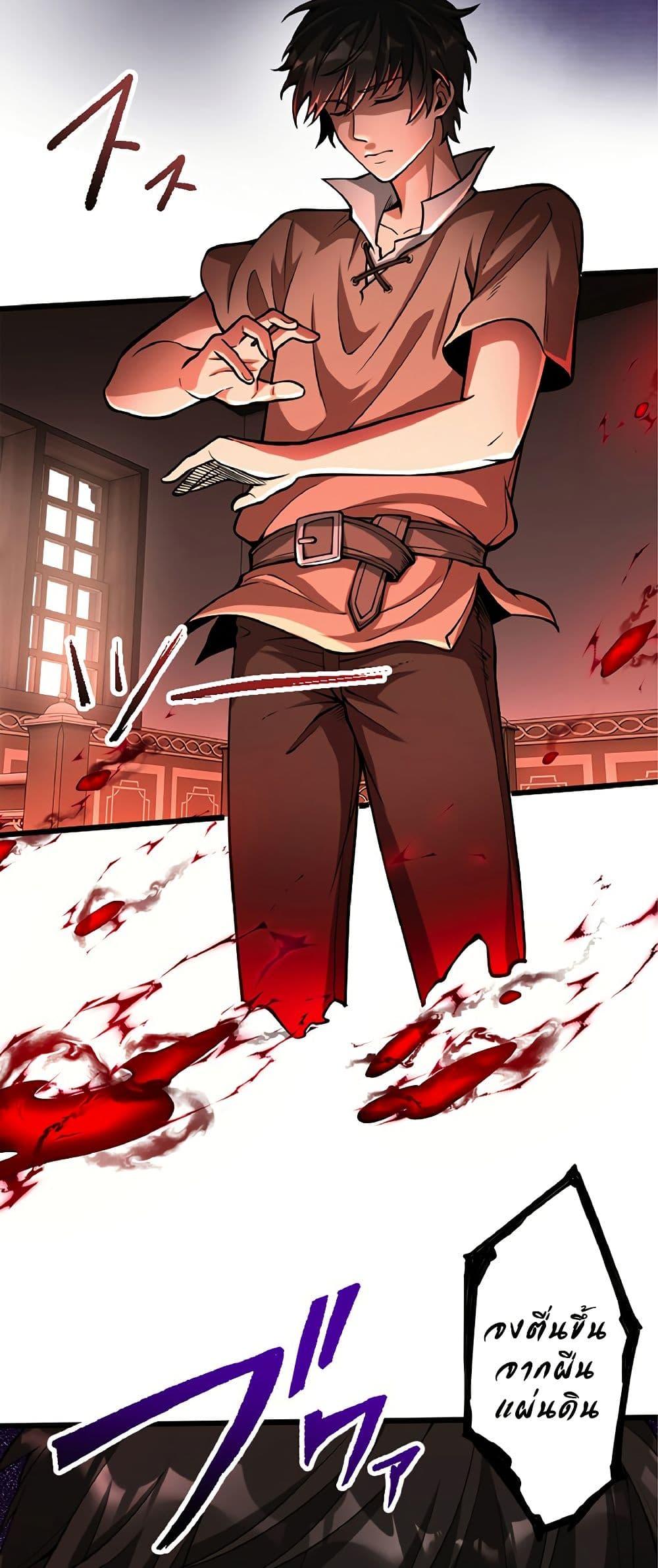 Manga-lc-com อ่านมังงะ อ่านการ์ตูน ออนไลน์ ฟรี Kiraware no Yarinaoshi ~ Yuusha ni Uragirare, Ryou Omoidatta Seijo to Inochi o Ubawareta Ore, Kako ni Modotte Subete o… ตอนที่ 1 2 3 4 5 6 7 8 9 10 11 12 13 14 ฟรี ไม่มีโฆษณา Manga-lc - อ่าน มังงะ อ่าน การ์ตูน ออนไลน์ อ่านมังงะ ฟรี