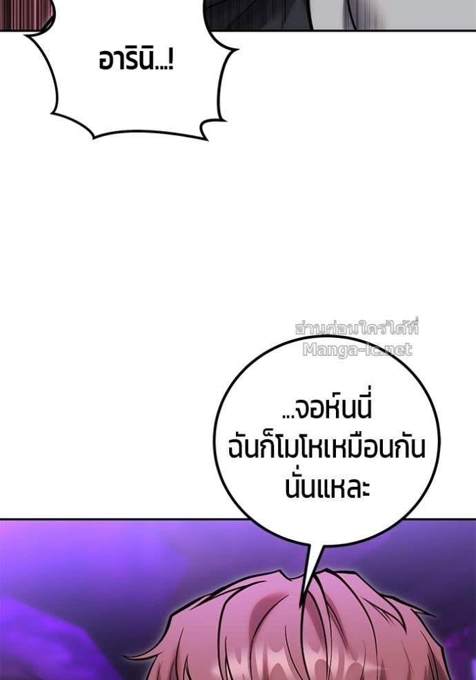 Doujin-Lc- อ่าน โดจิน มังฮวา เกาหลี ญี่ปุ่น จีน แปลไทย แกร่งเกินผู้กล้า แต่ซ่าไม่ได้ ตอนที่ 1 2 3 4 5 6 7 8 9 10 11 12 13 14 ฟรี ไม่มีโฆษณา อ่าน โดจิน Manhwa เกาหลี ญี่ปุ่น จีน เรามีครบ คัดมาให้เน้นๆ โดจิน 18+ รับประกันความฟินโดย Doujin Lc