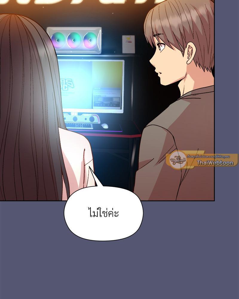 Doujin-Lc- อ่าน โดจิน มังฮวา เกาหลี ญี่ปุ่น จีน แปลไทย Playing a game with my Busty Manager ตอนที่ 1 2 3 4 5 6 7 8 9 10 11 12 13 14 ฟรี ไม่มีโฆษณา อ่าน โดจิน Manhwa เกาหลี ญี่ปุ่น จีน เรามีครบ คัดมาให้เน้นๆ โดจิน 18+ รับประกันความฟินโดย  Doujin Lc