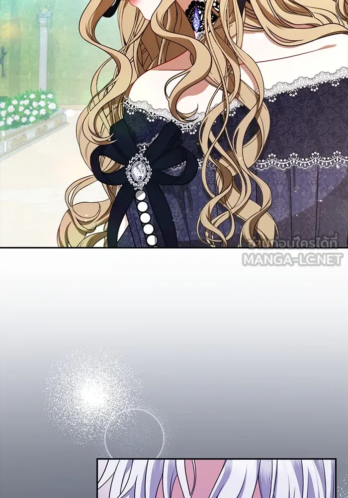 ละครชีวิตลิขิตรัก ตอนที่ 22 รูปที่ 12