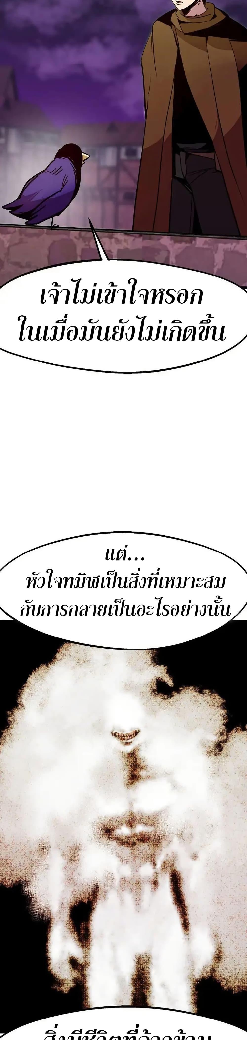 Manga-lc-com อ่านมังงะ อ่านการ์ตูน ออนไลน์ ฟรี Worthless Regression ตอนที่ 1 2 3 4 5 6 7 8 9 10 11 12 13 14 ฟรี ไม่มีโฆษณา Manga-lc - อ่าน มังงะ อ่าน การ์ตูน ออนไลน์ อ่านมังงะ ฟรี