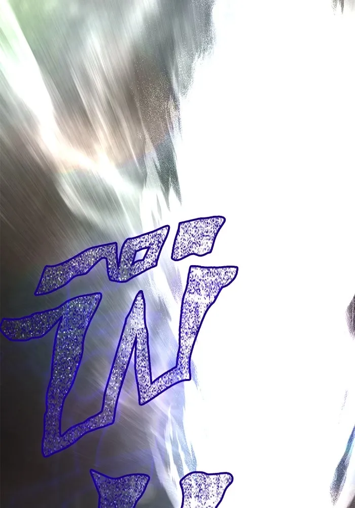 เอาชีวิตรอดในเกมฉบับคนเถื่อน ตอนที่ 94 วิญญาณอ่อนแรง รูปที่ 77