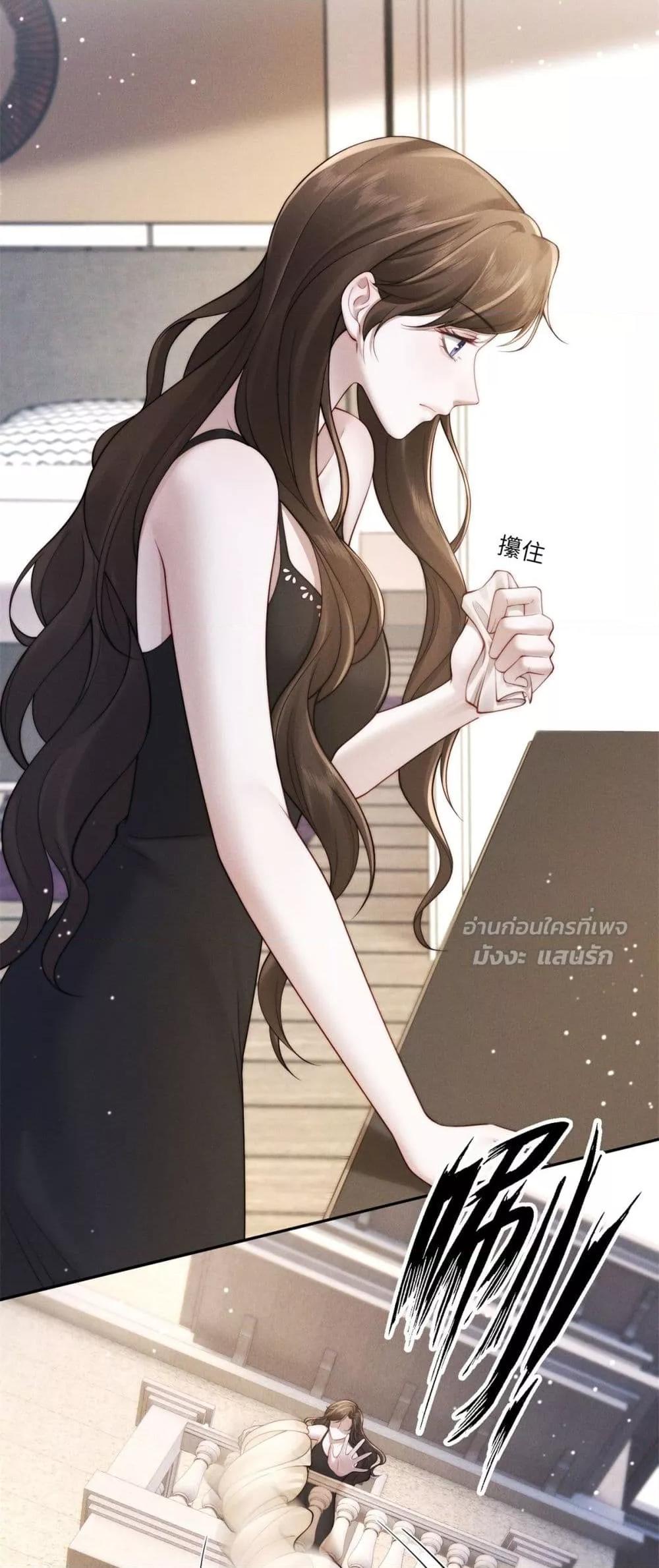 Manga-lc-com อ่านมังงะ อ่านการ์ตูน ออนไลน์ ฟรี FlashMarriage ตอนที่ 1 2 3 4 5 6 7 8 9 10 11 12 13 14 ฟรี ไม่มีโฆษณา Manga-lc - อ่าน มังงะ อ่าน การ์ตูน ออนไลน์ อ่านมังงะ ฟรี