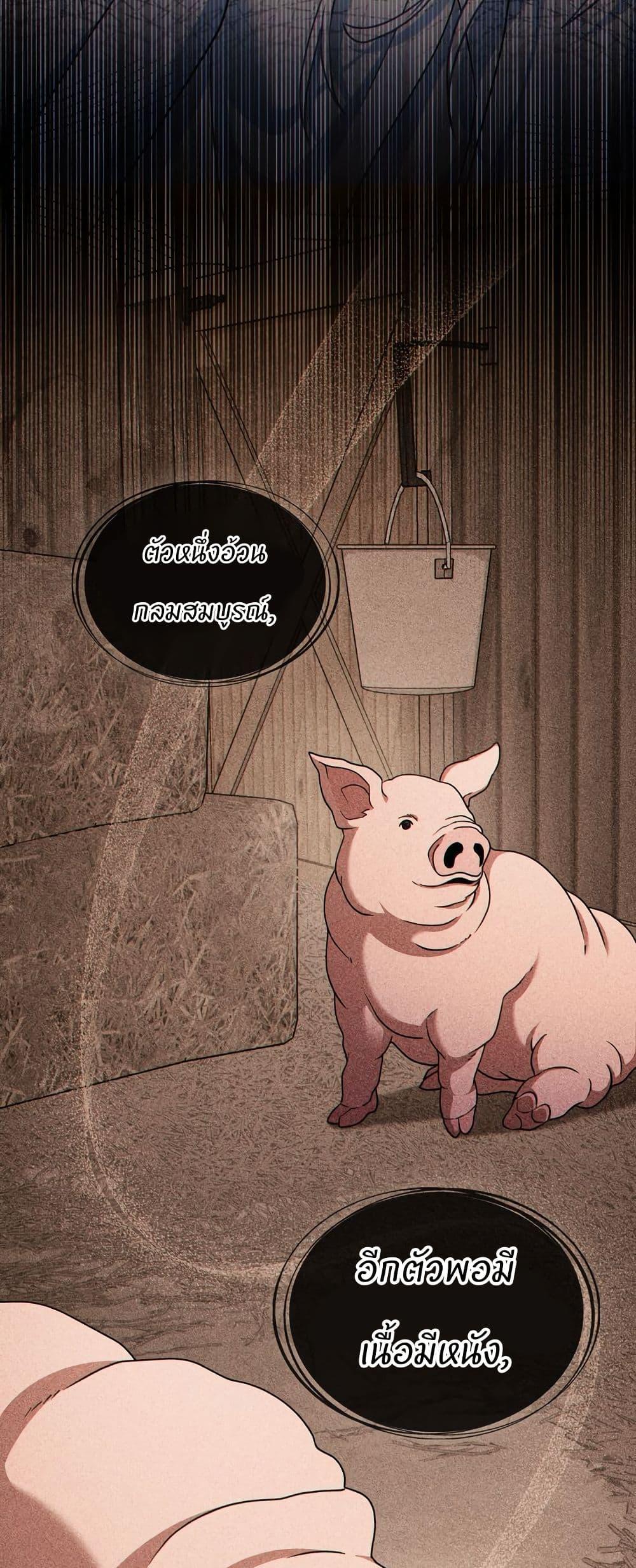 Manga-lc-com อ่านมังงะ อ่านการ์ตูน ออนไลน์ ฟรี I Can See Your Stats! ตอนที่ 1 2 3 4 5 6 7 8 9 10 11 12 13 14 ฟรี ไม่มีโฆษณา Manga-lc - อ่าน มังงะ อ่าน การ์ตูน ออนไลน์ อ่านมังงะ ฟรี