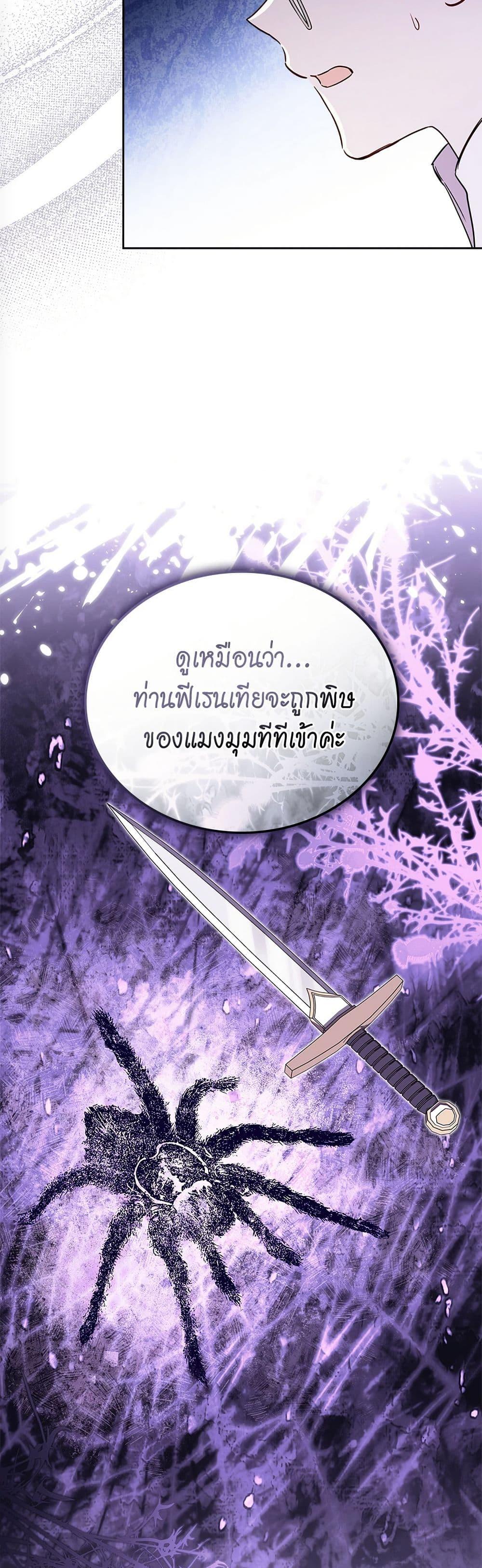 Manga-lc-com อ่านมังงะ อ่านการ์ตูน ออนไลน์ ฟรี In This Life, I Will Be the Lord ตอนที่ 1 2 3 4 5 6 7 8 9 10 11 12 13 14 ฟรี ไม่มีโฆษณา Manga-lc - อ่าน มังงะ อ่าน การ์ตูน ออนไลน์ อ่านมังงะ ฟรี