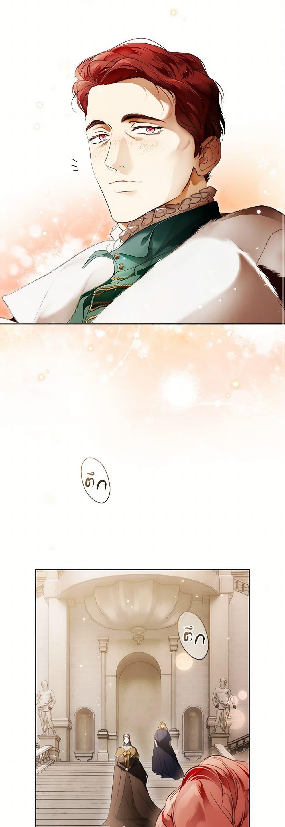 Manga-lc-com อ่านมังงะ อ่านการ์ตูน ออนไลน์ ฟรี Secret Lady ตอนที่ 1 2 3 4 5 6 7 8 9 10 11 12 13 14 ฟรี ไม่มีโฆษณา Manga-lc - อ่าน มังงะ อ่าน การ์ตูน ออนไลน์ อ่านมังงะ ฟรี