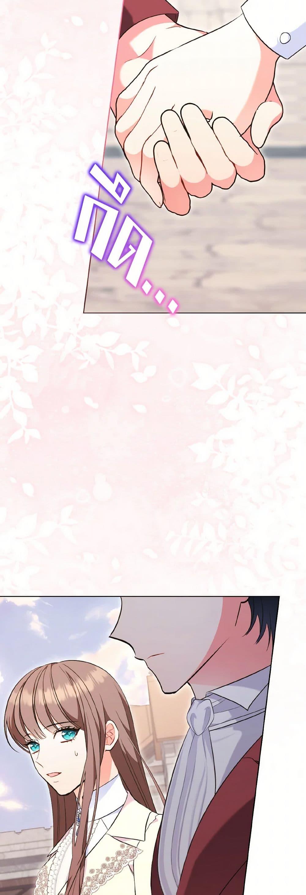 Manga-lc-com อ่านมังงะ อ่านการ์ตูน ออนไลน์ ฟรี The Wicked Ladies in Waiting ตอนที่ 1 2 3 4 5 6 7 8 9 10 11 12 13 14 ฟรี ไม่มีโฆษณา Manga-lc - อ่าน มังงะ อ่าน การ์ตูน ออนไลน์ อ่านมังงะ ฟรี