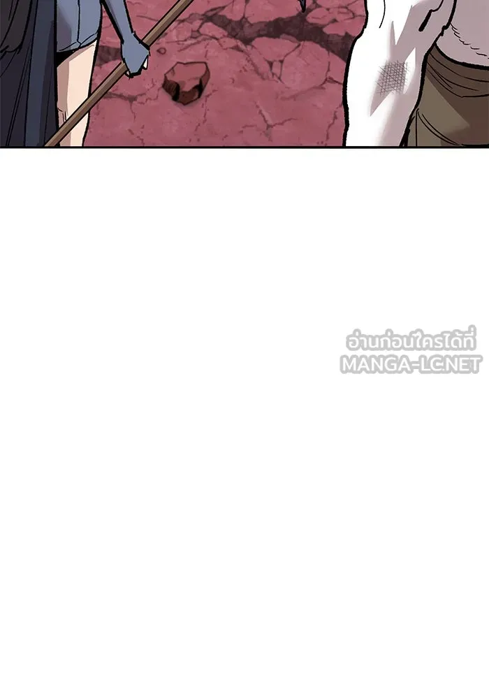 ยอดคนเลเวลทะลุ ตอนที่ 70 ฟ้าเดียวกัน รูปที่ 108