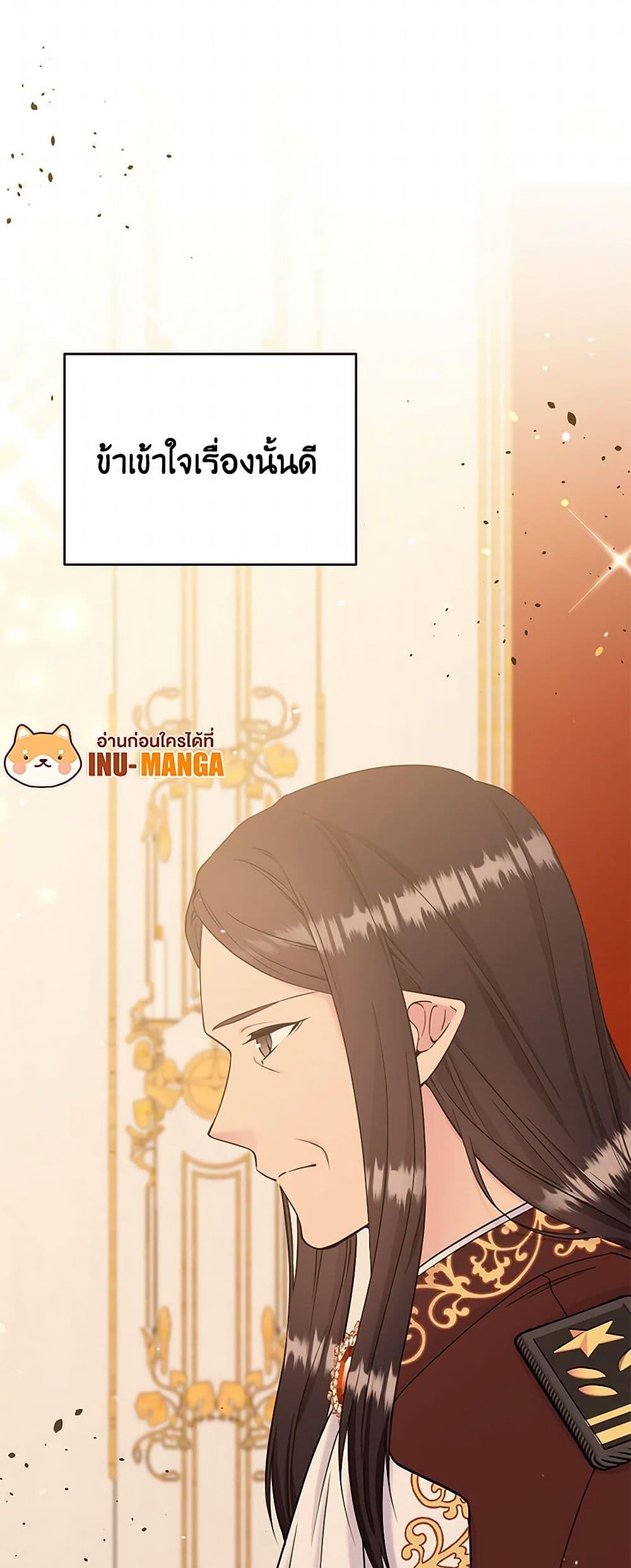 Manga-lc-com อ่านมังงะ อ่านการ์ตูน ออนไลน์ ฟรี My Goal is to Live a Long ตอนที่ 1 2 3 4 5 6 7 8 9 10 11 12 13 14 ฟรี ไม่มีโฆษณา Manga-lc - อ่าน มังงะ อ่าน การ์ตูน ออนไลน์ อ่านมังงะ ฟรี