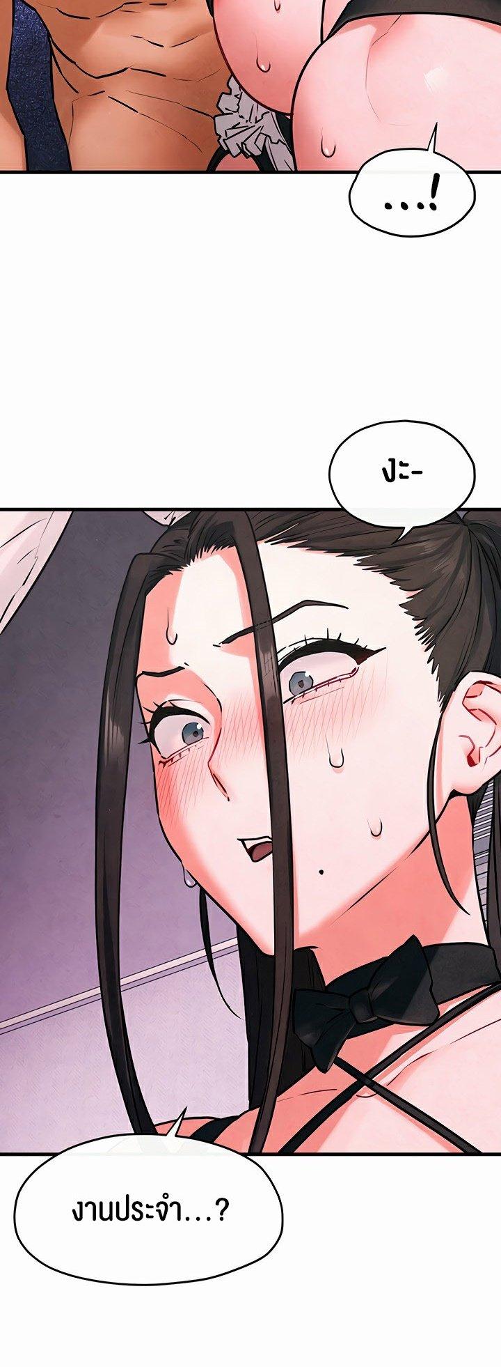 Doujin-Lc- อ่าน โดจิน มังฮวา เกาหลี ญี่ปุ่น จีน แปลไทย Moby Dick ตอนที่ 1 2 3 4 5 6 7 8 9 10 11 12 13 14 ฟรี ไม่มีโฆษณา อ่าน โดจิน Manhwa เกาหลี ญี่ปุ่น จีน เรามีครบ คัดมาให้เน้นๆ โดจิน 18+ รับประกันความฟินโดย  Doujin Lc